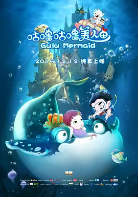 午夜精品免费观看