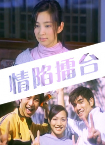 午夜精品免费观看